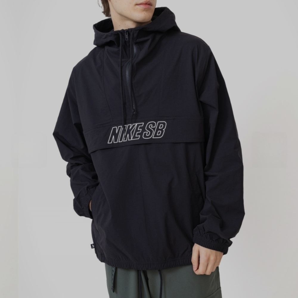 Nike Sb Anorak Jacket Small